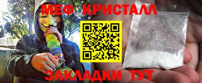 наркотики Новодвинск