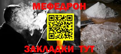 наркотики Новодвинск