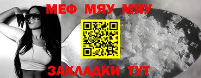наркотики Новодвинск