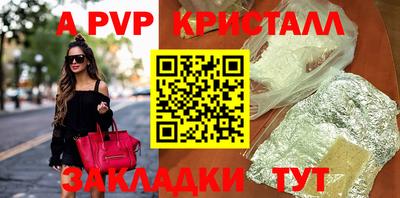 ПСИЛОЦИБИНОВЫЕ ГРИБЫ Новокубанск