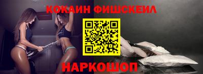 гашик Обь