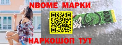 не бодяженный Обнинск