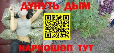 не бодяженный Обнинск