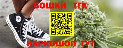наркотики Новодвинск