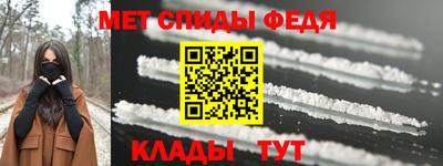 наркотики Новодвинск