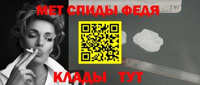 наркотики Новодвинск