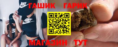 наркотики Новодвинск